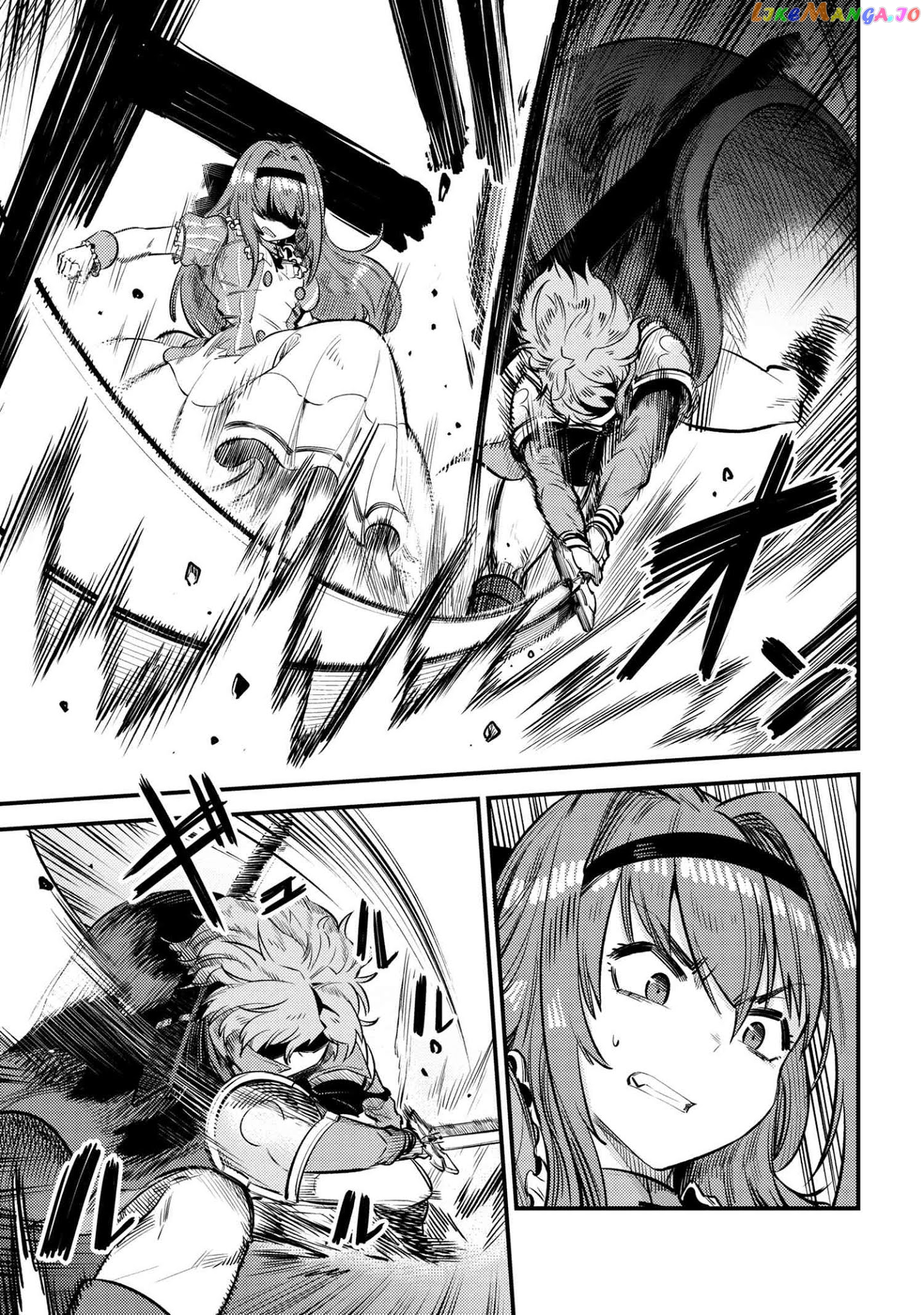 Redo Of Healer, Chapter 23.1 image 04